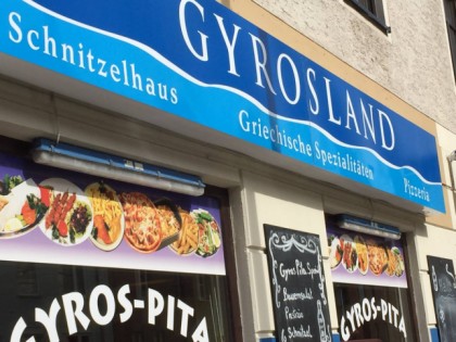 Photo: Gyrosland